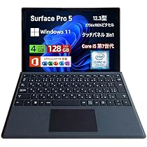 Amazon.co.jp: 【整備済み品】 ノートパソコン Surface Pro5 12.3