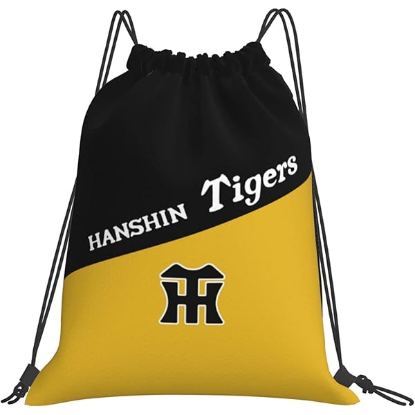 Amazon.co.jp: [阪神タイガース] 背番号入りナップサック（森下