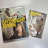 ミッドナイトスワン DVD