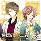 オ・ト・ナ限定 看病CD Karte 1