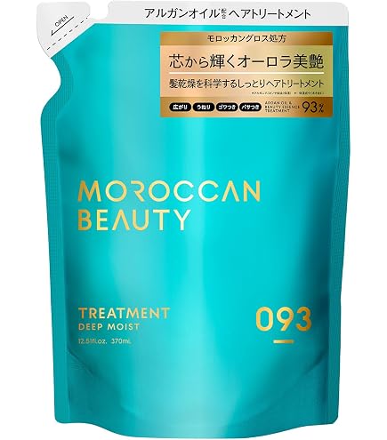 Amazon | モロッカンビューティ シャンプー ゴールデンモイストEX