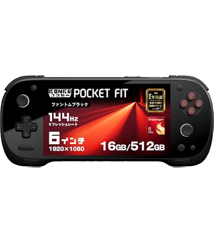 Amazon.co.jp: KONKR Pocket Fit コンカーポケットフィット 純正ケース
