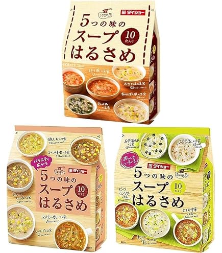 Amazon | 5つの味のスープはるさめ / バラエティ広がる 5つの味の