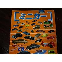 61fWD9QXclL._AC_UL210_SR210,