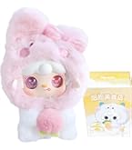 Amazon.co.jp: Raineed YOOKI 第十弾 ハグフードショップシリーズ