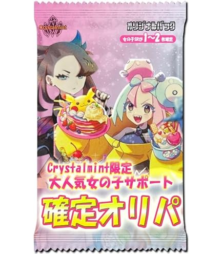 Amazon.co.jp: ポケモンカードゲーム SV1V 105/078 ミモザ サポート