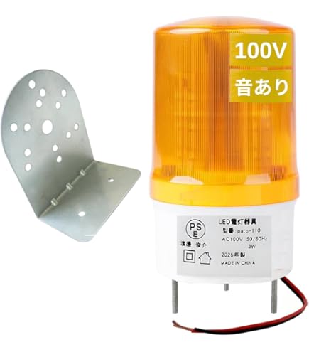 Amazon.co.jp: GLANZ 充電式ハンディライト RFT07R : 産業・研究開発用品