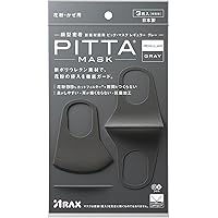 [ピッタマスク] PITTAMASK REGULAR GRAY