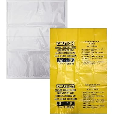 ☆不用品処分☆ 住まいの片付け 不用品処分 | サービス内容 | さいたま市・上尾市