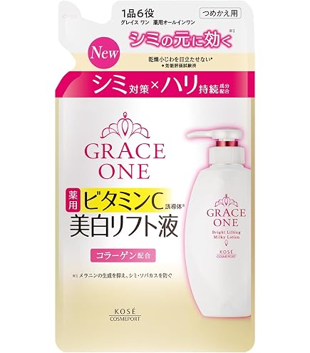 Amazon | シロワカ ディープホワイト＆リンクルリペア