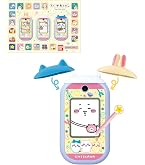 Amazon | [バンダイ(BANDAI)] ちいかわフォン ポシェット付きDXセット