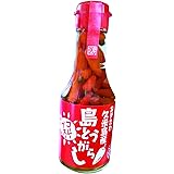 ティンミー おきなわ久米島産島とうがらし コーレーグスー 150g