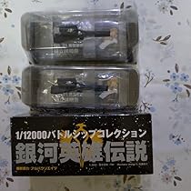 61fX5ka9qxL._AC_UL210_SR210,