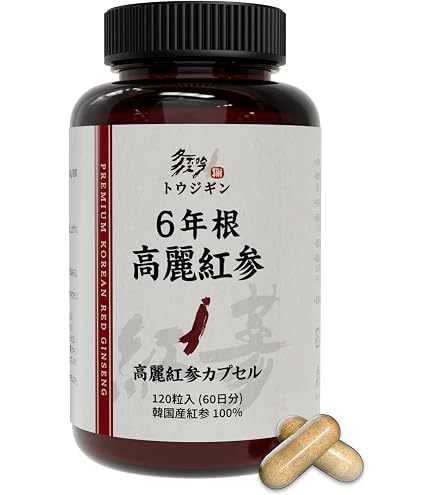 Amazon.co.jp: 日本山人参 5年根（錠剤300mg240粒） : ドラッグストア