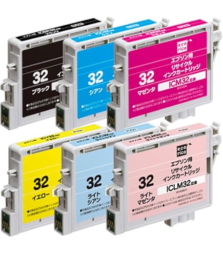 Amazon.co.jp: エプソン 純正 インクカートリッジ ヒマワリ IC6CL32 6