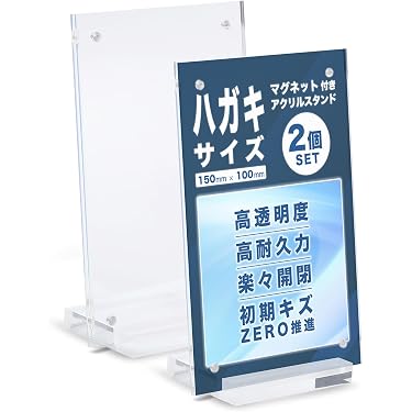 Amazon.co.jp 最新リリース: マグネット付きフォトフレーム の新着