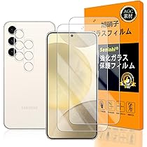 Amazon | Samsung Galaxy S25 256GB｜アイシーブルー｜Galaxy AI対応