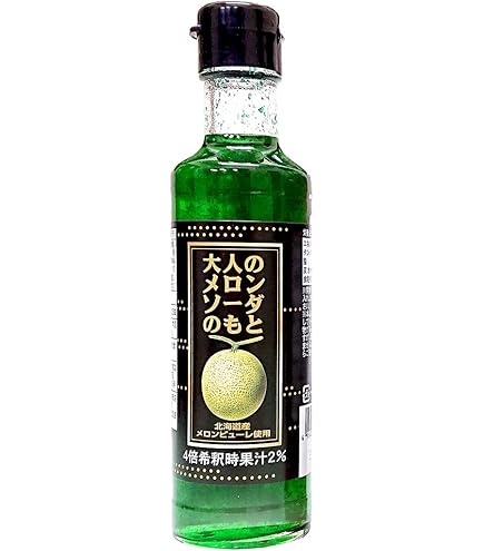 Amazon.co.jp: 中村商店 キャプテン 大人のメロンソーダのもと 200ml瓶