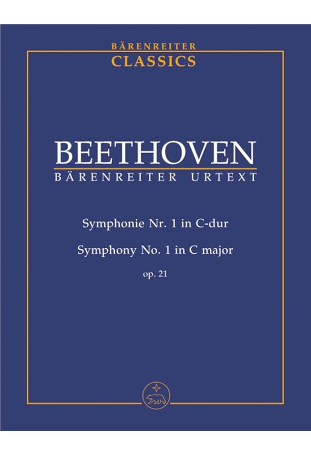 ベートーヴェン: 交響曲 第3番 変ホ長調 Op.55 「英雄