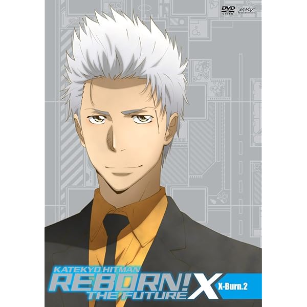 家庭教師ヒットマン REBORN! 未来編 [レンタル落ち] 全7巻セット [マーケットプレイスDVDセット商品] qqffhab Amazon.co.jp: 家庭教師ヒットマン REBORN! 未来編 [X
