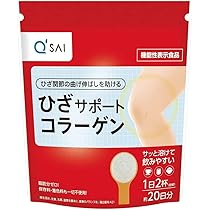 Amazon.co.jp: キューサイ ひざサポートコラーゲン 100g 約20日分 粉末
