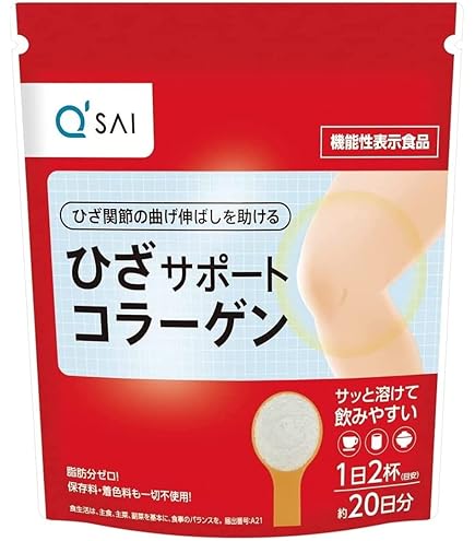 Amazon | キューサイ ひざサポートコラーゲン 5g×30袋入 分包 粉末