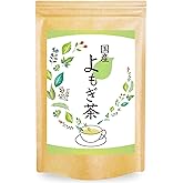 自然のごちそう よもぎ茶 国産 ティーバッグ ノンカフェイン 蓬茶 ヨモギ茶 よもぎ 水出し 健康茶 (30包)