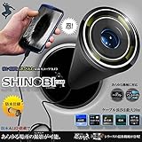 My Vision 忍びカム スコープ フレキシブルカメラ 忍者カム パソコン PC アンドロイド 防水 LED4灯 高性能 録画 写真 スコープ 撮影 レンズ10mm (20m) MV-HT-USB