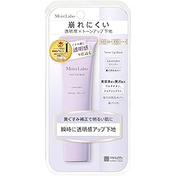 Amazon.co.jp: インテグレート エアフィールメーカー ラベンダーカラー