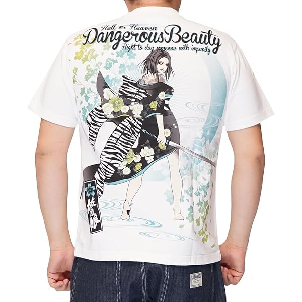 Amazon.co.jp: [抜刀娘] バットウムスメ 絡繰魂 灼熱 葵＆凛 和柄