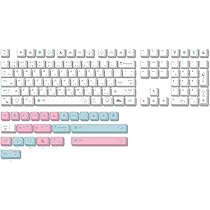 KIさん専用 Amazon | GK GAMAKAY 132 キー 日本語 ピンク キーキャップセット XDA