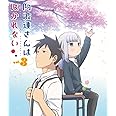 阿波連さんははかれない Blu-ray Vol.3[Blu-Ray]