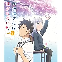 阿波連さんははかれない Blu-ray Vol.3[Blu-Ray]