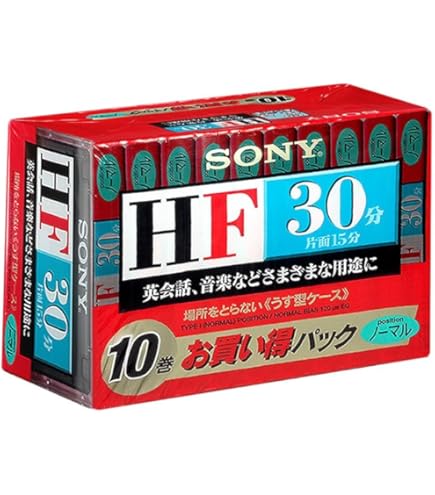 【シールド】カセットテープ 3本セット 限定品 ミドル アングラ シールド】カセットテープ 3本セット 限定品 ミドル アングラ