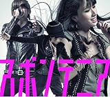 �X�|���e�j�A