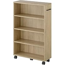 ぼん家具 本棚 キャスター付き 隙間収納 木製 取っ手付き 収納カート 押し入れ Amazon｜ぼん家具 収納 カート 本棚 キャスター付き 隙間 木製