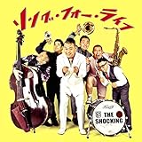 �\���O�E�t�H�[�E���C�t