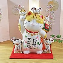 ★廃版★貴重品！！薬師窯・特大・七福猫(貯金箱)・高さ３５㎝・赤座布団付 ☆廃版☆貴重品！！薬師窯・特大・七福猫(貯金箱)・高さ