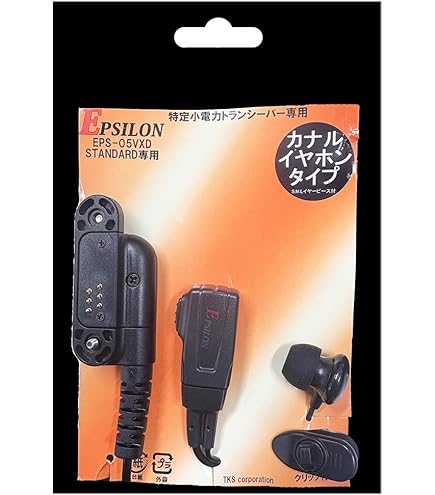 Amazon | EK-313-581A スタンダード小型タイピン型マイク&イヤホン 耳