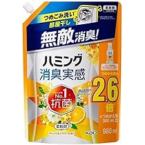 花王 - お値下げしました!数量限定！花王ハミング消臭実感柔軟剤まとめ売り Amazon | 花王 ハミング消臭実感 オレンジ&フラワー詰替特大