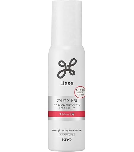 Amazon.co.jp: ラディアント 28mm ヘアアイロン ストレート プロ