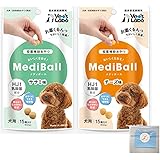 Amazon Mediball メディボール ささみ 犬用 おやつ 投薬補助 15個入 2袋 まとめ買い Vet S Labo ビスケット クッキー スナック 通販
