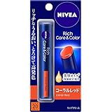 ニベア リッチケア＆カラーリップ 1本 (コーラルレッド)