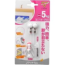 61fYzbDhCZL._AC_UL210_SR210,