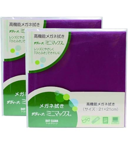Amazon.co.jp: パール メガネ拭き クラウゼン ドットクリーン AMB 21