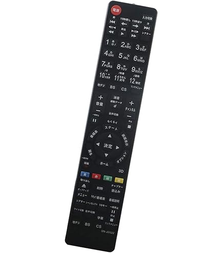 SONY テレビリモコン Amazon | テレビリモコン RM-JD025 for ソニー SONY KDL-40EX52H、KDL