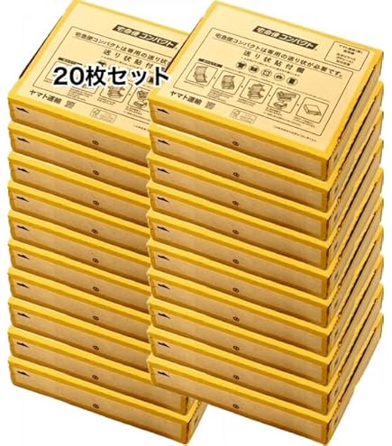 Amazon | ヤマト運輸株式会社 茶 ダンボール ヤマト運輸 宅急便