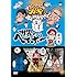 ダウンタウン,月亭方正,ココリコ「ダウンタウンのガキの使いやあらへんで!! 世界のヘイポー 傑作集2」