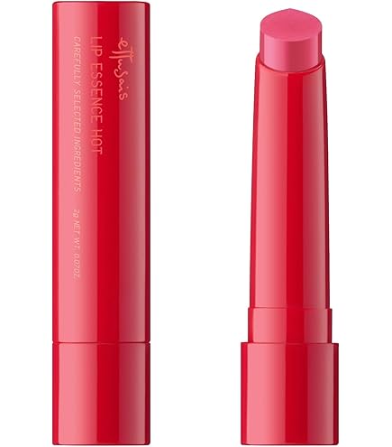 Amazon | ettusais(エテュセ) リップエディション (プランパー)リッチ