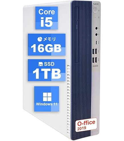 Amazon.co.jp: NEC デスクトップパソコン Mate J タイプMC(Windows 11